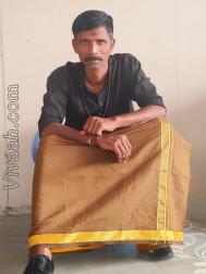 VVF6197  : Vellama (Telugu)  from  Vishakhapatnam