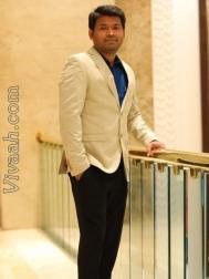 VVF6293  : Mahar (Marathi)  from  Pune