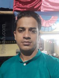 VVF6649  : Brahmin Bhumihar (Hindi)  from  Gopalganj