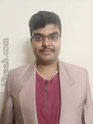 VVF6657  : Arya Vysya (Telugu)  from  Punganuru