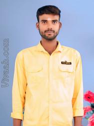 VVF6747  : Nadar (Tamil)  from  Madurai