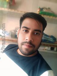 VVF7043  : Chaurasia (Hindi)  from  Kanpur