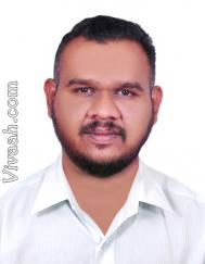 VVF7080  : Roman Catholic (Malayalam)  from  Bangalore