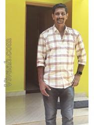 VVF7098  : Roman Catholic (Malayalam)  from  Kottayam
