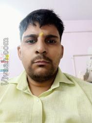 VVF7100  : Rajput (Hindi)  from  Ghaziabad
