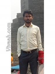 VVF7133  : Kasar (Bihari)  from  Hajipur