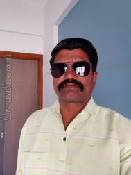 VVF7163  : Matang (Marathi)  from  Pune