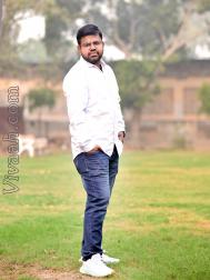 VVF7284  : Baniya (Hindi)  from  Rohtak