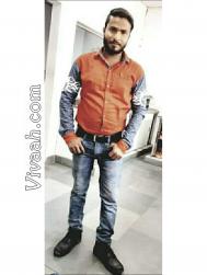 VVF7298  : Jat (English)  from  Jammu