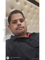 VVF7324  : Kushwaha (Hindi)  from  Shahjahanpur