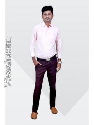 VVF7393  : Kurumbar (Tamil)  from  Coimbatore