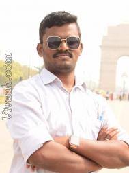 VVF7515  : Roman Catholic (Tamil)  from  Karur