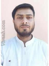 VVF7516  : Rajput (Hindi)  from  Kangra