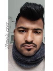 VVF7703  : Chhetri (Nepali)  from  Kathmandu