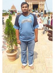 VVF7715  : Karana (Oriya)  from  Bhubaneswar