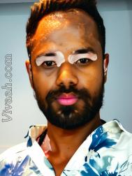 VVF7847  : Mahar (Marathi)  from  Pune