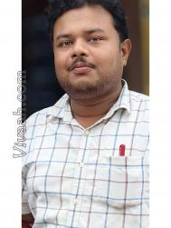 VVF7865  : Other (Bengali)  from  Arambagh