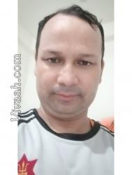 VVF7989  : Aryasamaj (Nepali)  from  Bali (West Bengal)