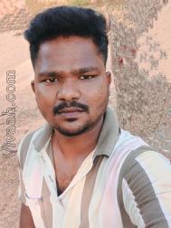 VVF8039  : Scheduled Caste (Tamil)  from  Kanyakumari