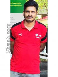 VVF8054  : Brahmin Kota (Kannada)  from  Dakshina Kannada
