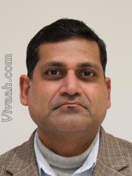 VVF8075  : Roman Catholic (Konkani)  from  Melbourne