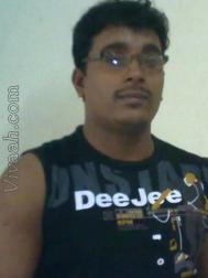 VVF8199  : Sahu (Maithili)  from  Janakpur