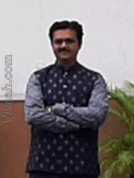 VVF8488  : Mali (Marathi)  from  Pune