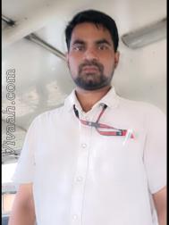 VVF8660  : Other (Telugu)  from  Khammam