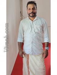 VVF8872  : Ezhava (Malayalam)  from  Ernakulam