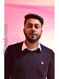 VVF8972  : Kayastha (Bengali)  from  Silchar