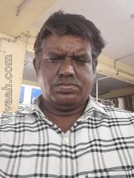 VVF8992  : Gramani (Tamil)  from  Chennai