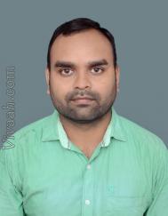 VVF9079  : Kushwaha (Hindi)  from  Patna