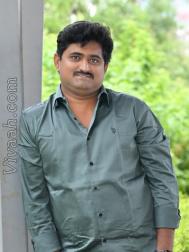 VVF9090  : Kamma (Telugu)  from  Ongole