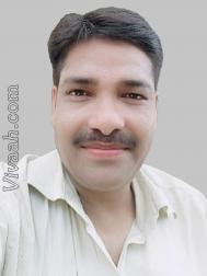 VVF9115  : Sonar (Hindi)  from  Lucknow