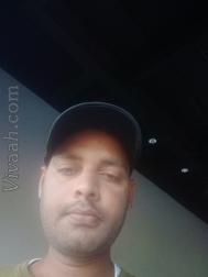 VVF9305  : Malla (Hindi)  from  Gorakhpur