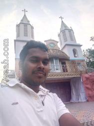 VVF9510  : Roman Catholic (Tamil)  from  Ariyalur