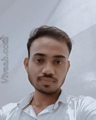 VVF9650  : Jatav (Hindi)  from  Jhansi
