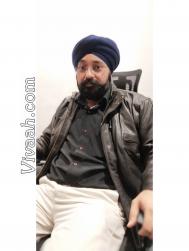 VVF9685  : Arora (Punjabi)  from  North Delhi