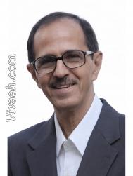 VVF9912  : Sonar (Marathi)  from  Mumbai