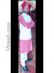 VVF9945  : Kunbi (Hindi)  from  Chhindwara