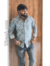 VVF9962  : Rajaka (Telugu)  from  West Godavari