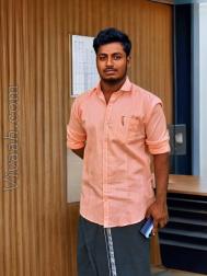 VVG0015  : Muthuraja (Tamil)  from  Thanjavur