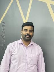 VVG0186  : Syrian Catholic (Malayalam)  from  Kottayam