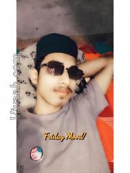 VVG0315  : Hanafi (Bengali)  from  Nagaon