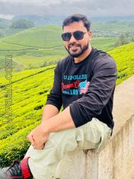 VVG0398  : Vishwakarma (Malayalam)  from  Thrissur