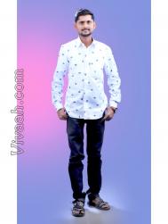 VVG0444  : Maratha (Marathi)  from  Pune