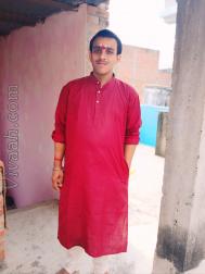 VVG0674  : Brahmin Maithili (Maithili)  from  Darbhanga