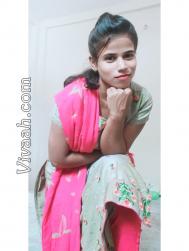 VVG0700  : Yadav (Bhojpuri)  from  Borivli
