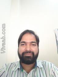 VVG0714  : Brahmin (Bengali)  from  Guwahati
