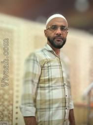 VVG0994  : Hanafi (Urdu)  from  Hyderabad